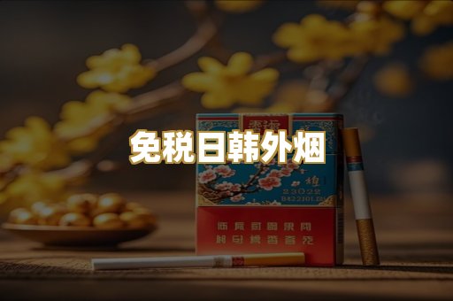 越南代工爆珠